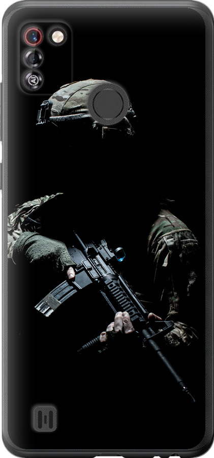 Захисник v3