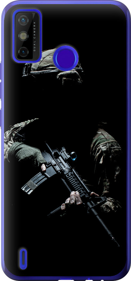 Захисник v3