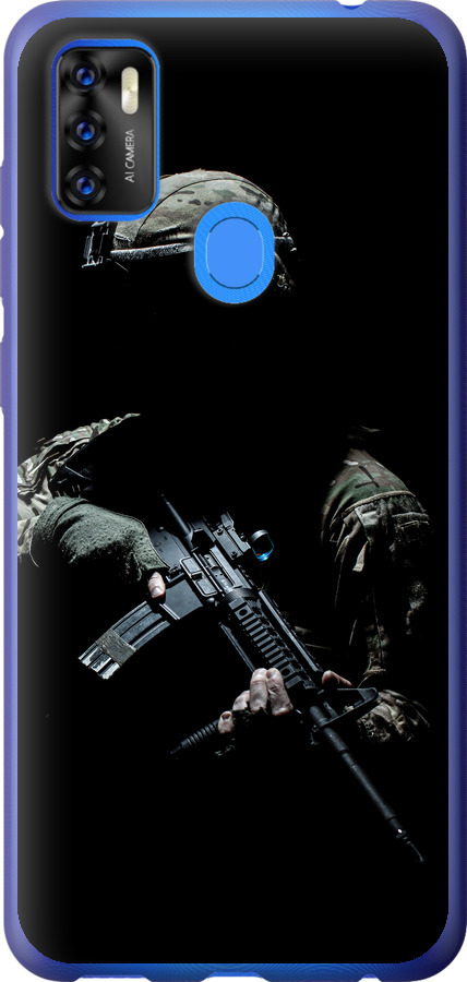 Захисник v3