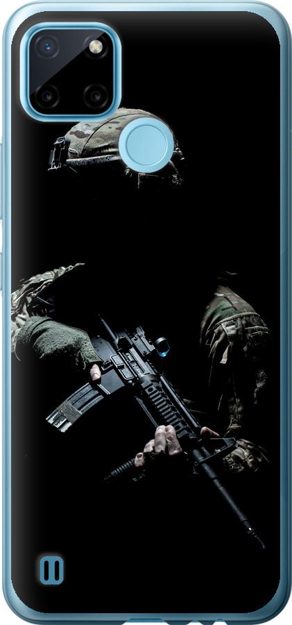 Захисник v3