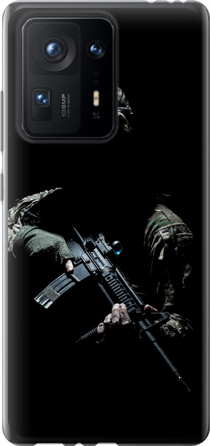 Захисник v3