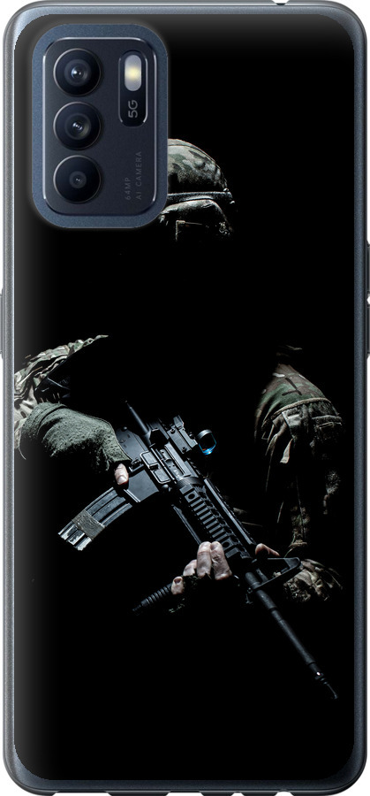 Захисник v3