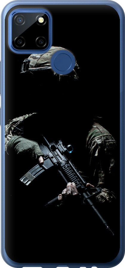 Захисник v3