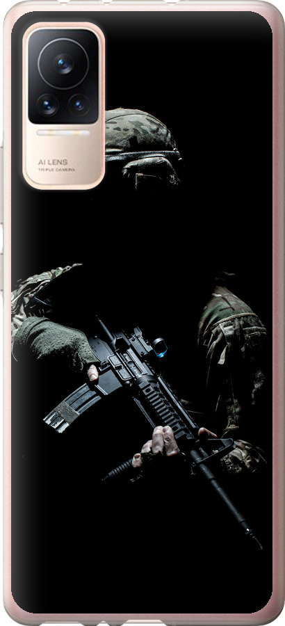 Захисник v3