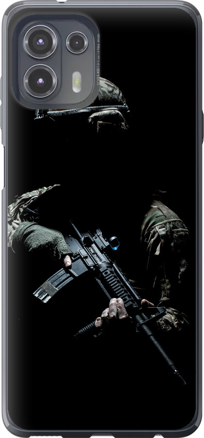 Захисник v3
