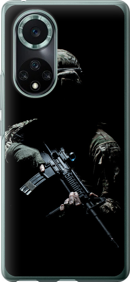 Захисник v3