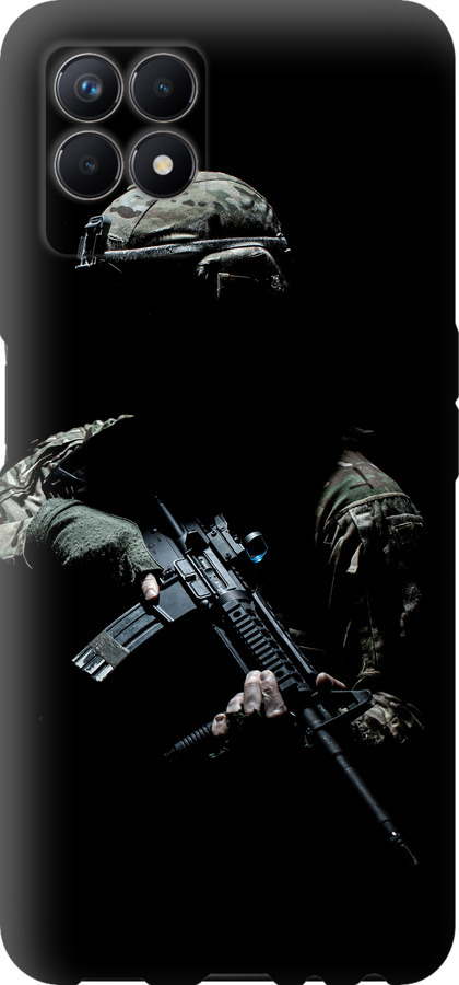 Захисник v3