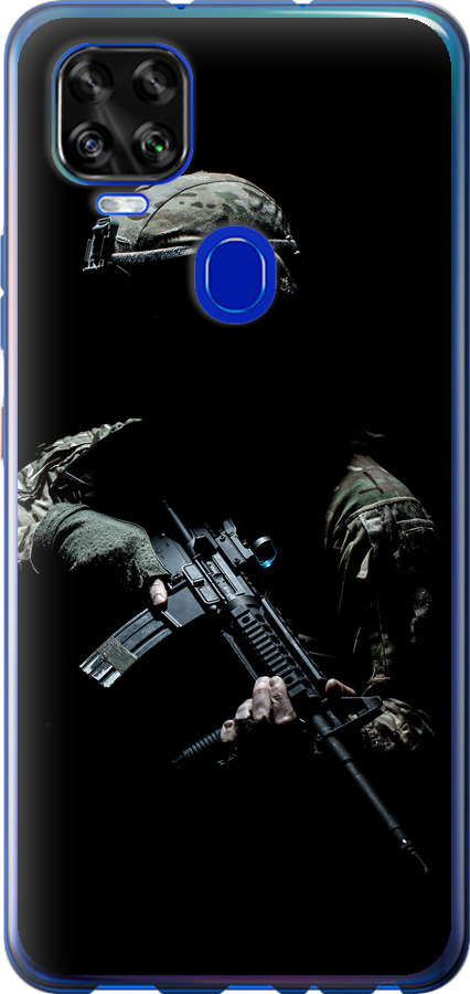 Захисник v3