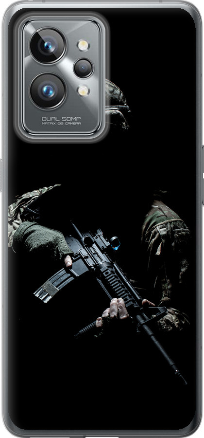 Захисник v3