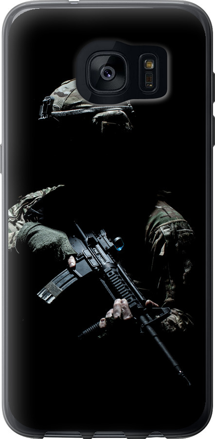 Захисник v3