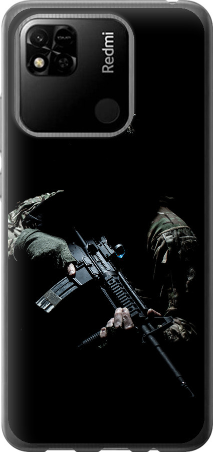 Захисник v3