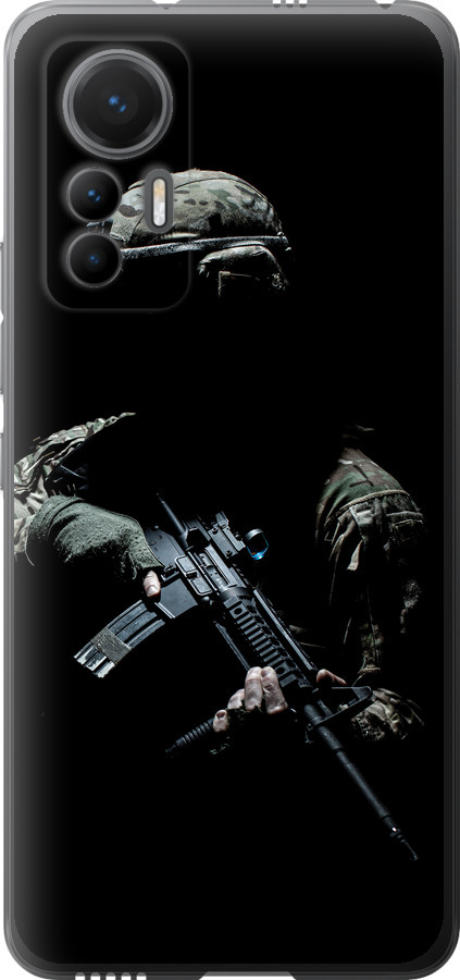 Захисник v3