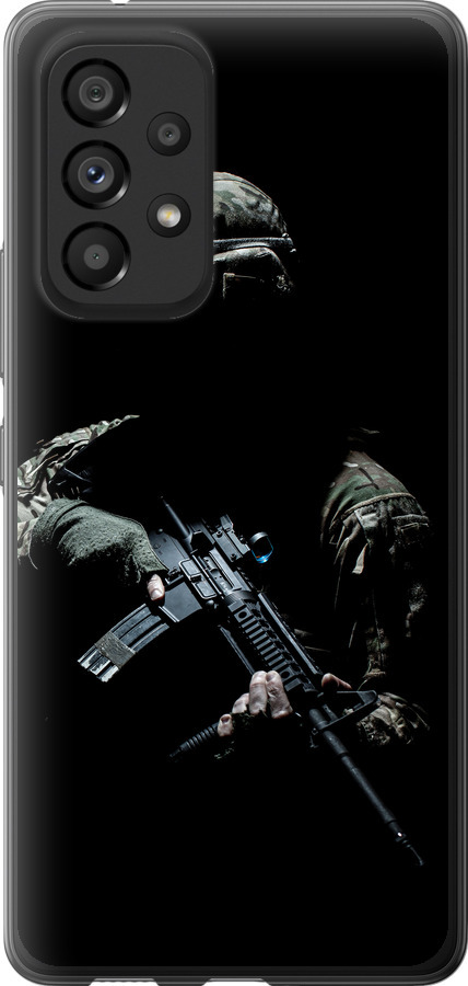 Захисник v3