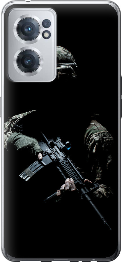 Захисник v3