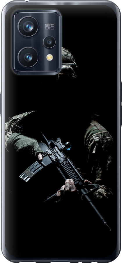 Захисник v3