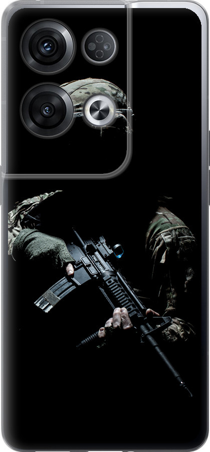Захисник v3