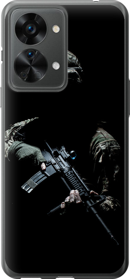 Захисник v3