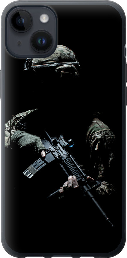 Захисник v3