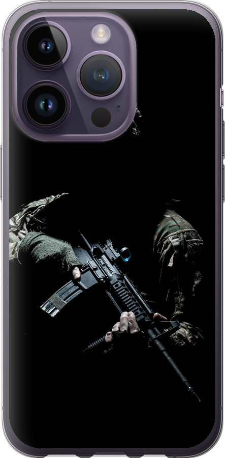 Захисник v3