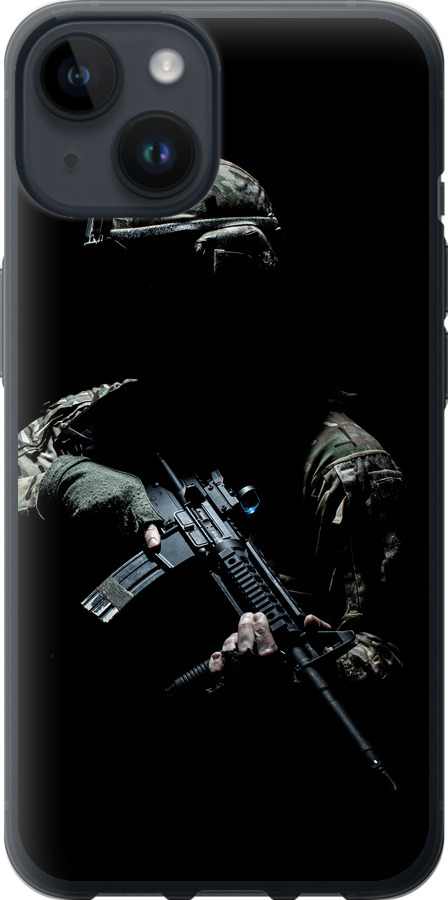 Захисник v3
