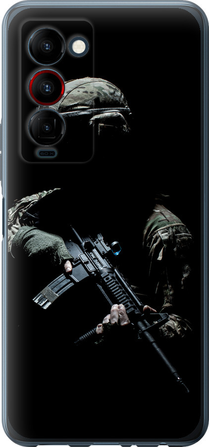 Захисник v3