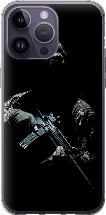 Захисник v3