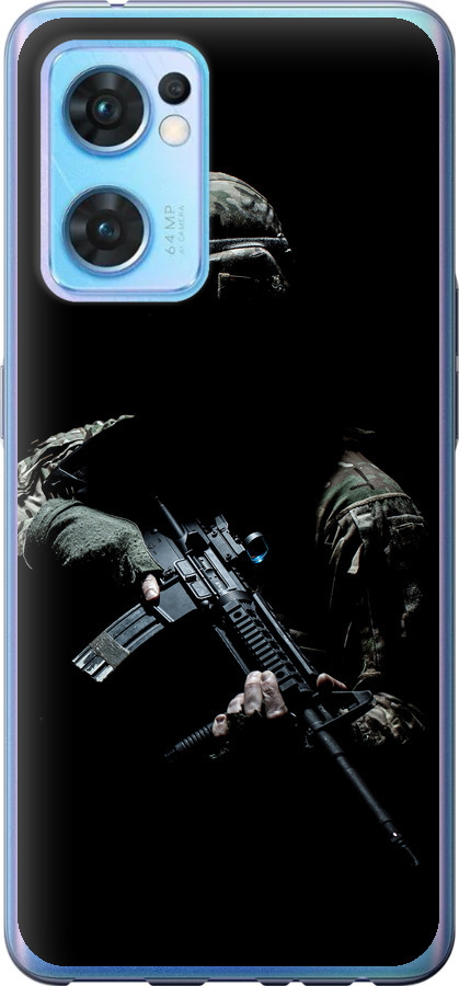 Захисник v3