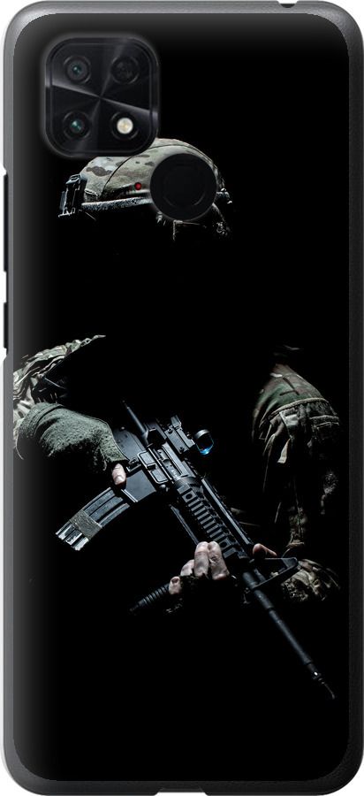 Захисник v3