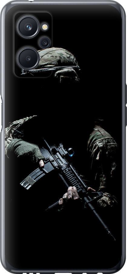 Захисник v3