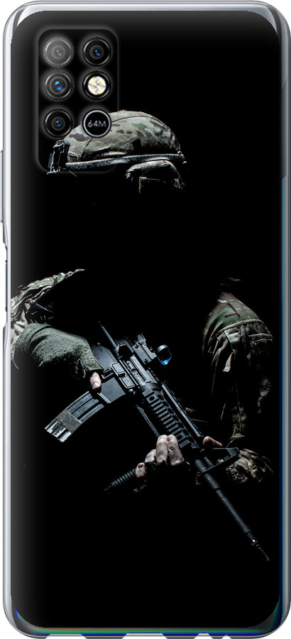 Захисник v3