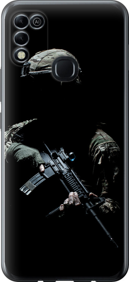 Захисник v3