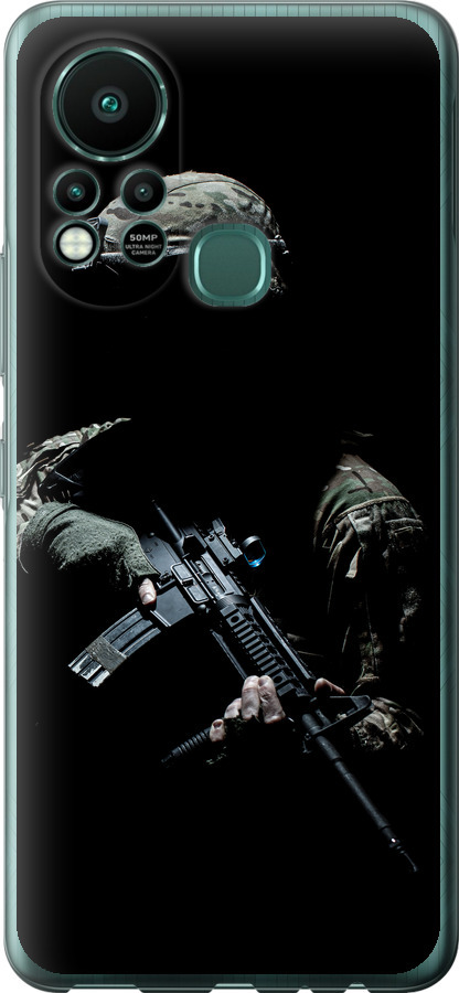 Захисник v3