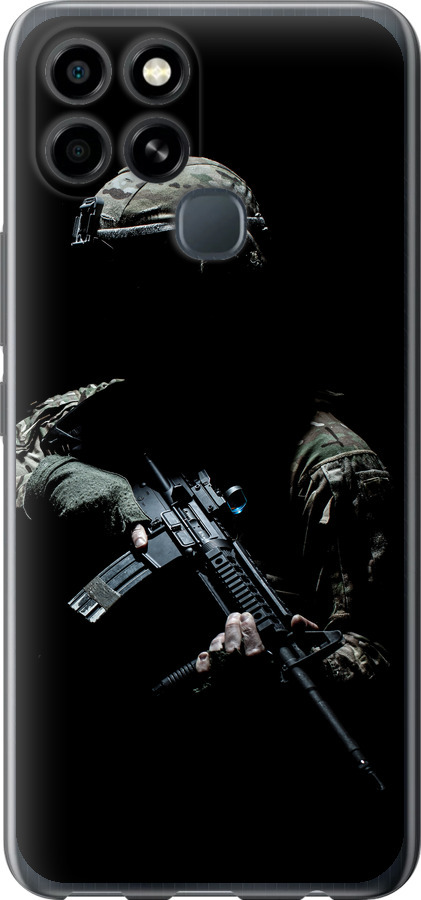 Захисник v3