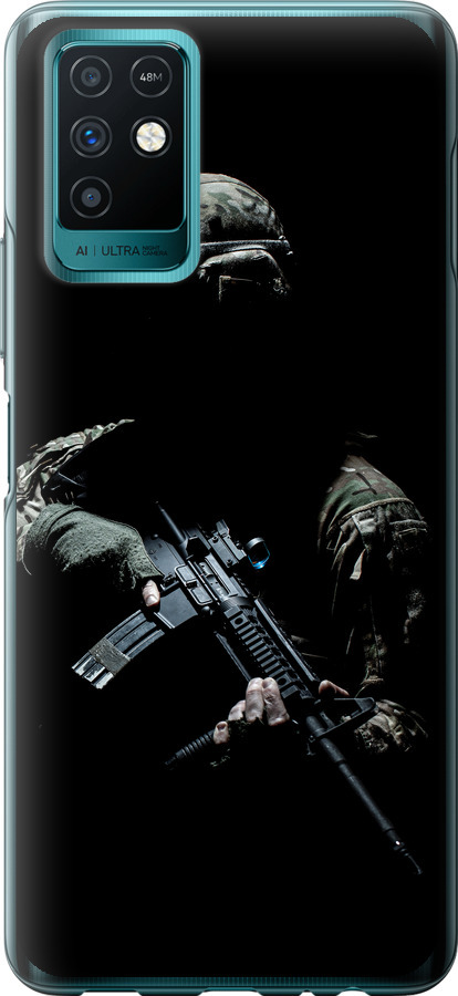 Захисник v3
