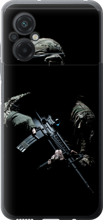 Захисник v3