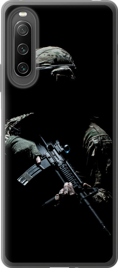 Захисник v3