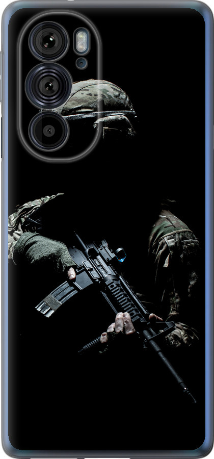 Захисник v3