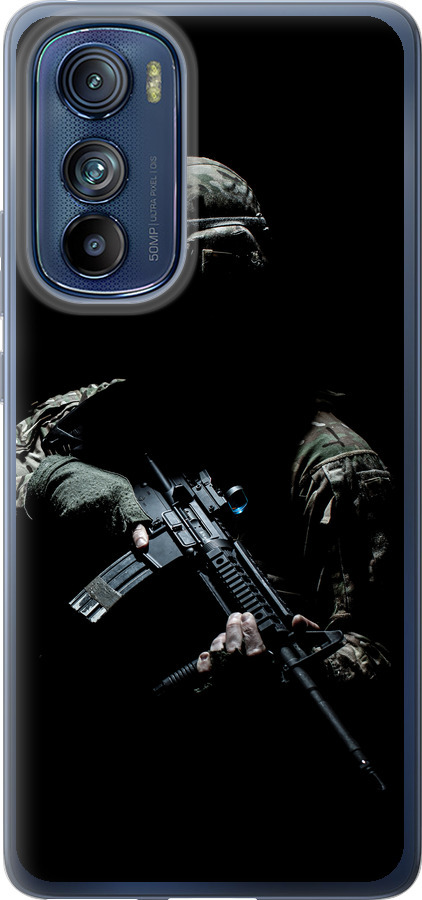 Захисник v3