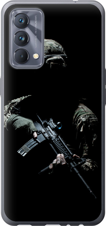 Захисник v3