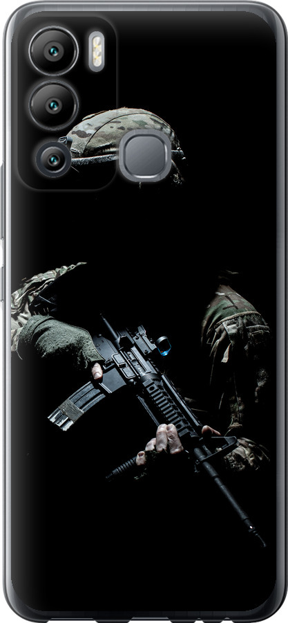 Захисник v3