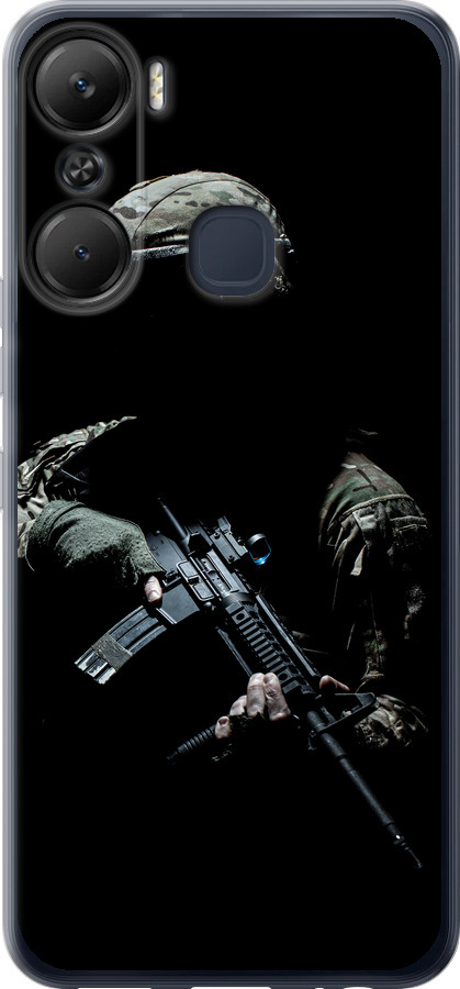 Захисник v3