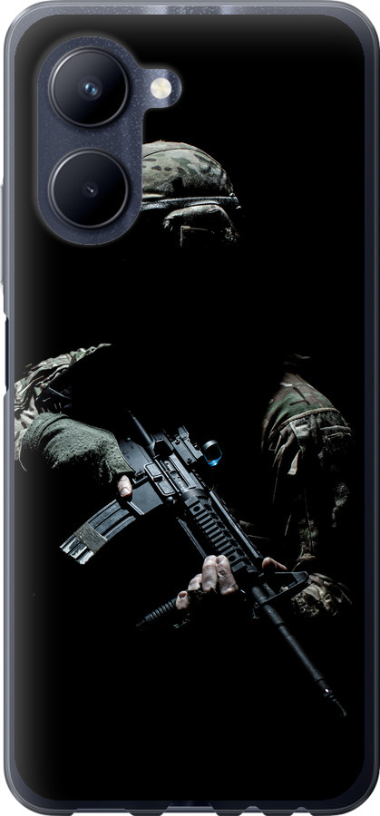 Захисник v3