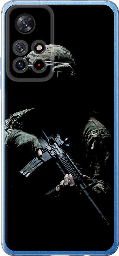 Захисник v3