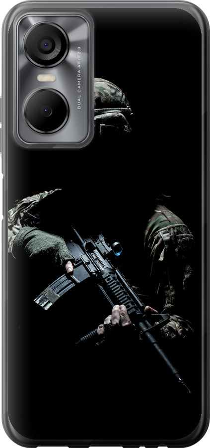 Захисник v3