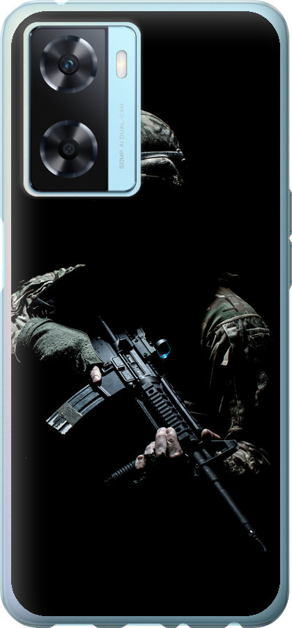 Захисник v3