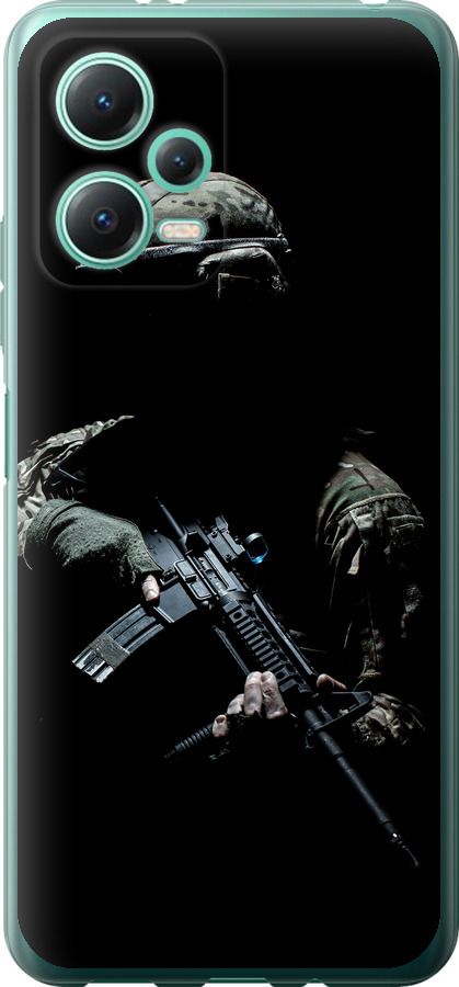 Захисник v3
