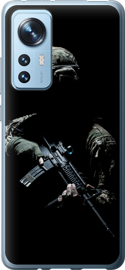 Захисник v3