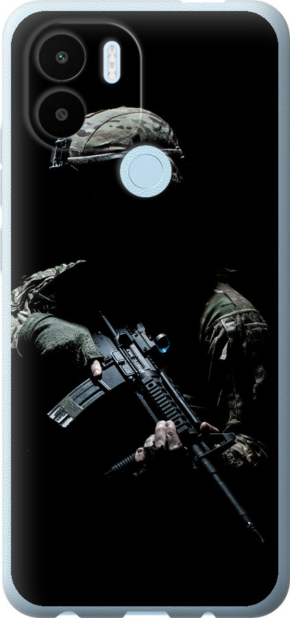 Захисник v3