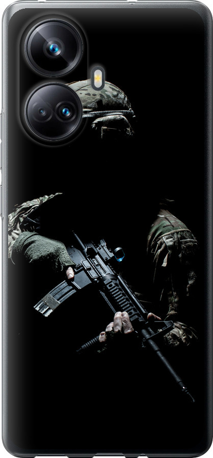 Захисник v3
