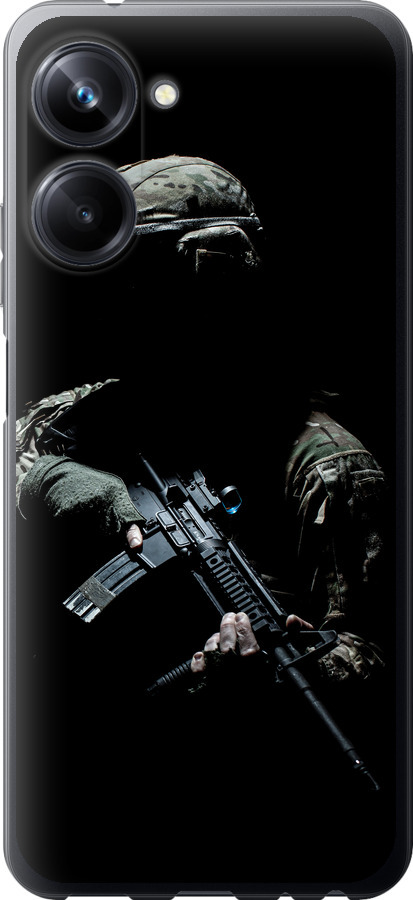 Захисник v3